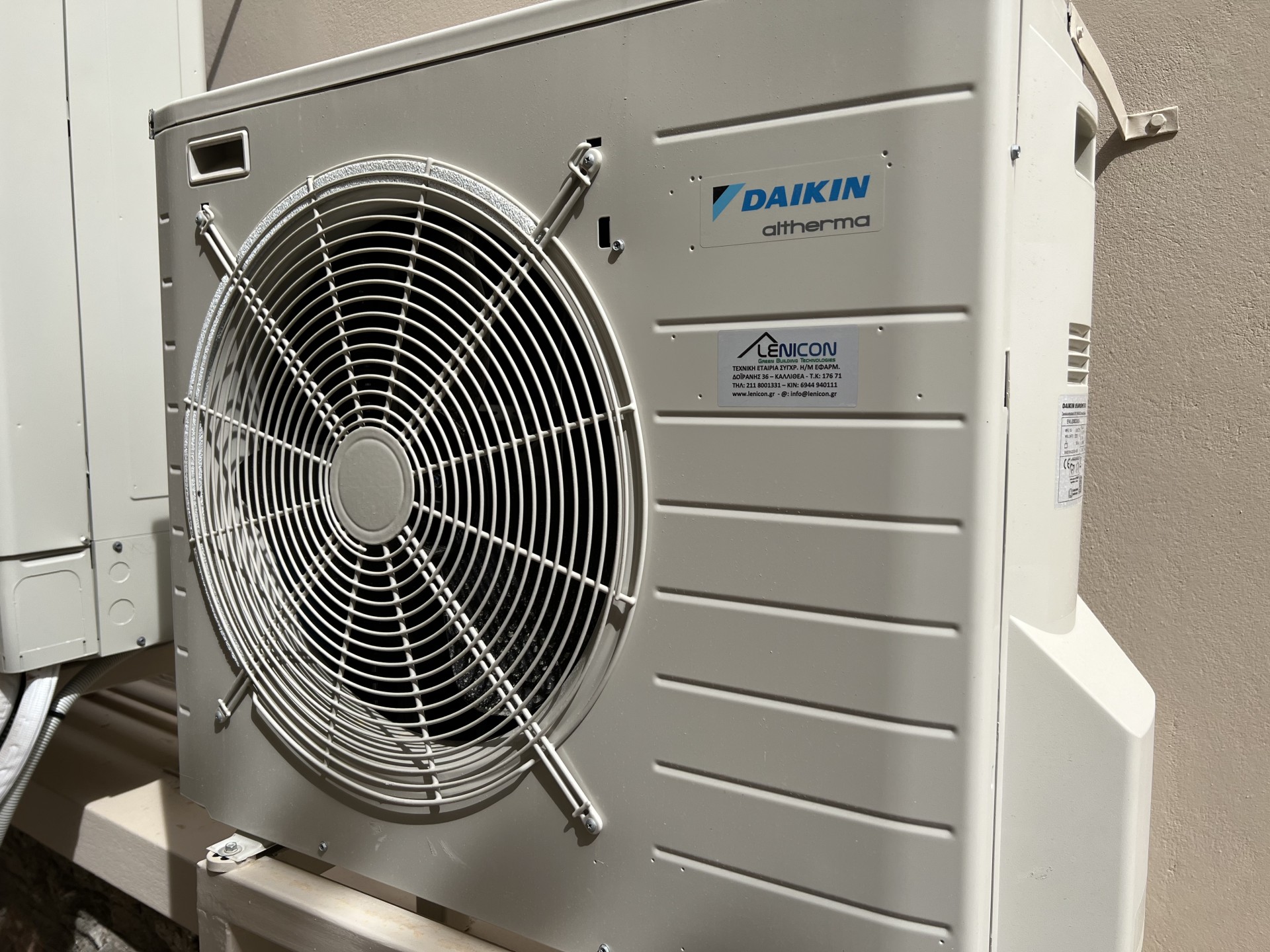 Λέβητες Συμπύκνωσης Φυσικού Αερίου